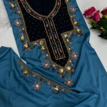 شغل خرز