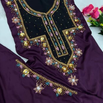 شغل خرز