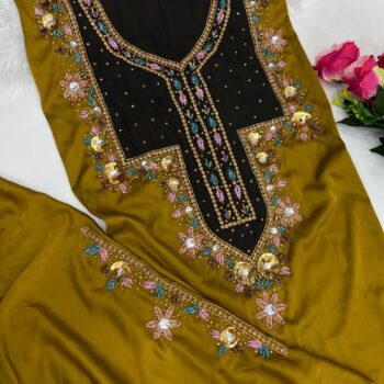 شغل خرز