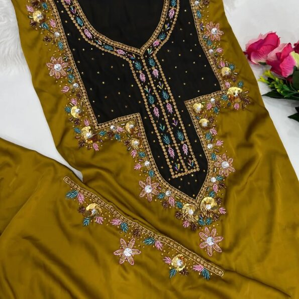 شغل خرز